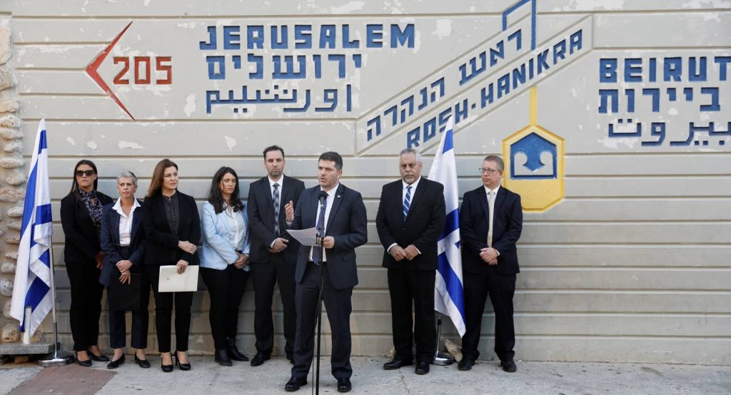 Israeli delegates deliver statements after signing the maritime border deal with Lebanon, in Rosh Hanikra, northern Israel October 27, 2022. Photo credit: REUTERS/Amir Cohen