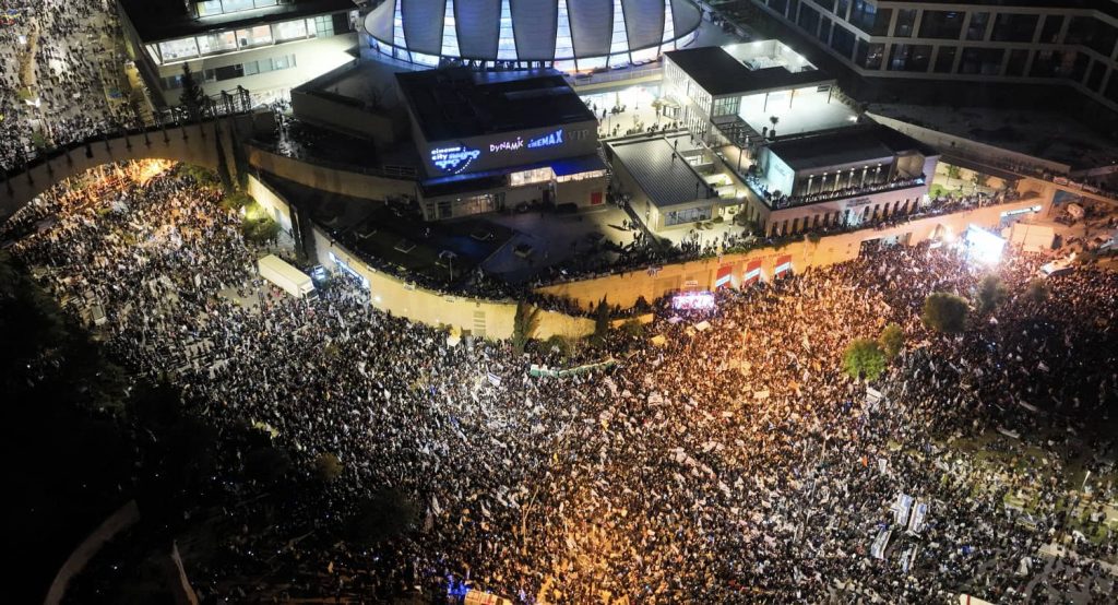 A demonstration in support of Israel’s judicial reform, in Jerusalem, March 27, 2023. Photo credit: REUTERS