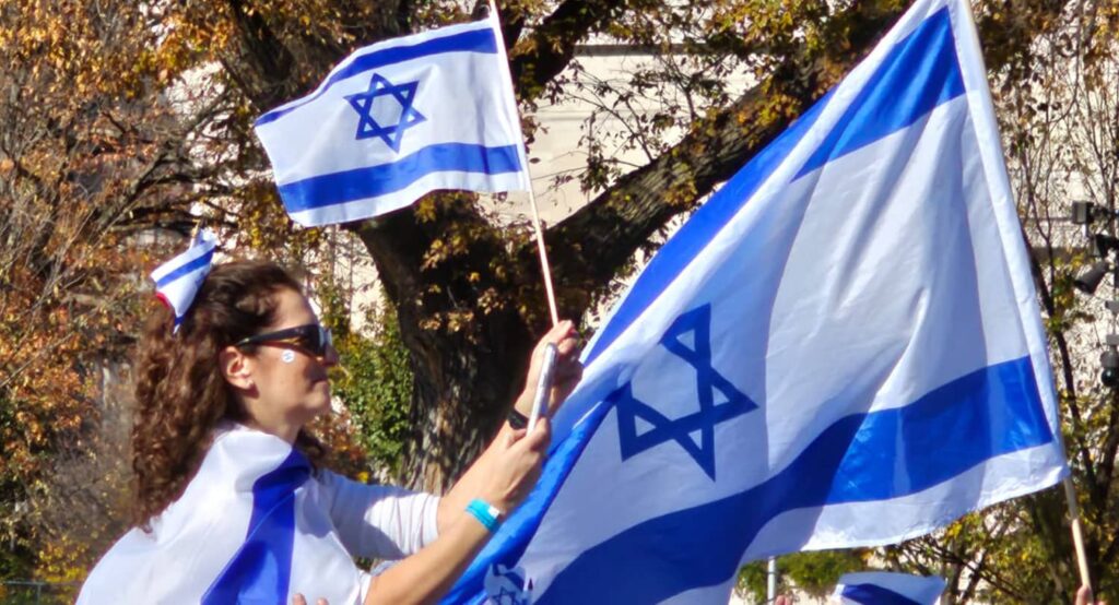 Rally in support of Israel, Washington DC, November 14, 2023. Photo credit: Robert Silverman.